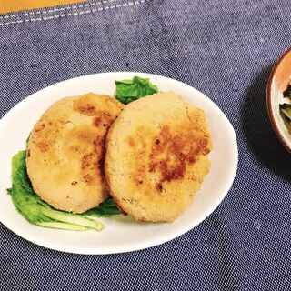 【糖質制限】高野豆腐粉で♡おからと牛肉のコロッケ